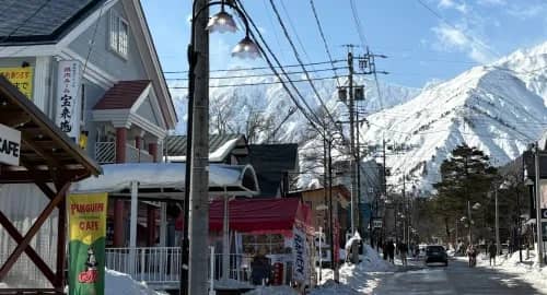 The Village Between the Runs