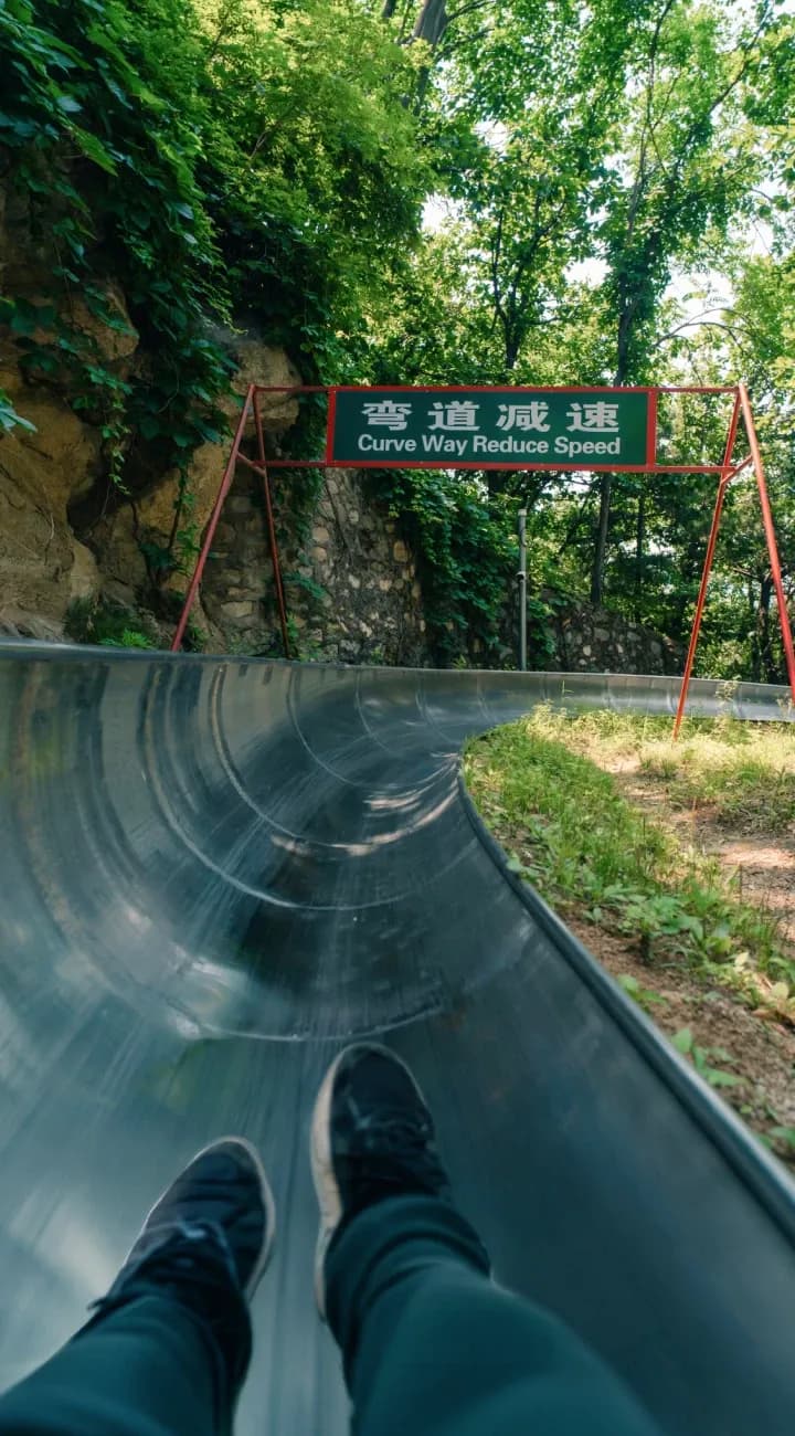 The Great Wall, with a twist 