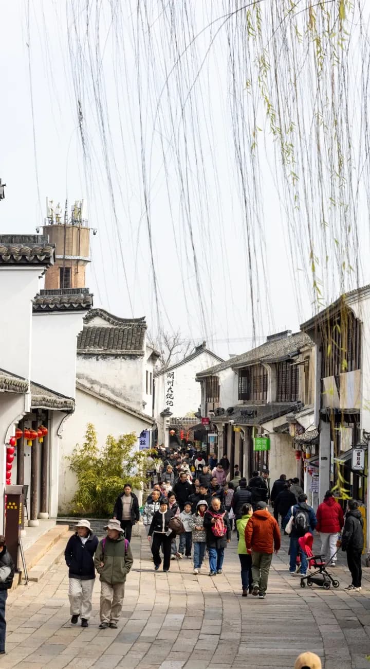 Suzhou Canal Culture