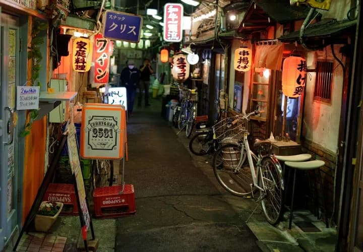 Tokyo Arrival & Golden Gai Nights (Self guided)