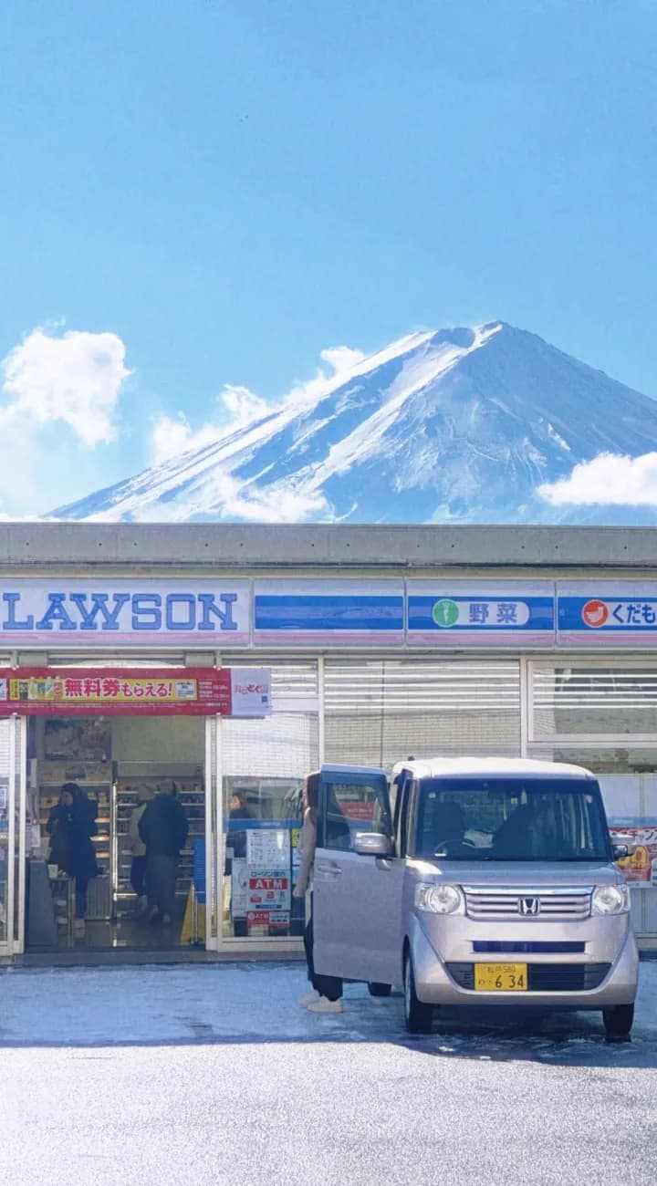 Fuji Morning & Back to Tokyo