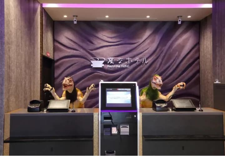 Henn na Hotel Premier Kyoto Station Hachijoguchi (or similar)