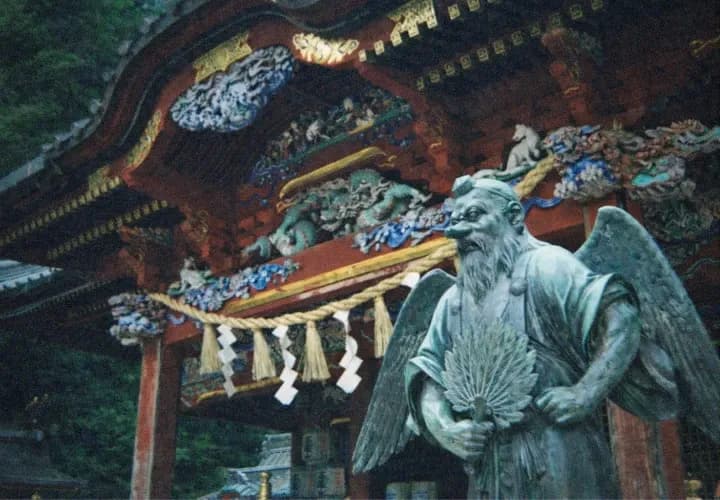 Mt. Takao Hike (Self guided)