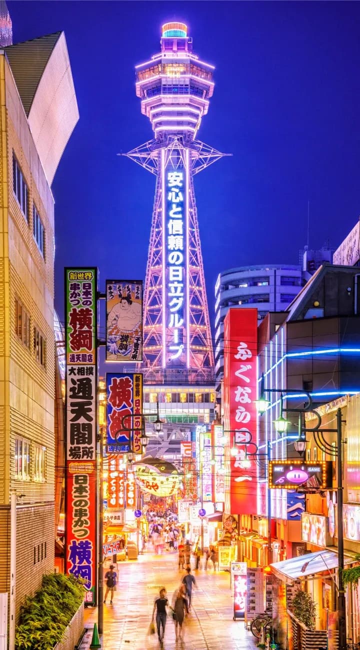 Osaka at Your Own Pace