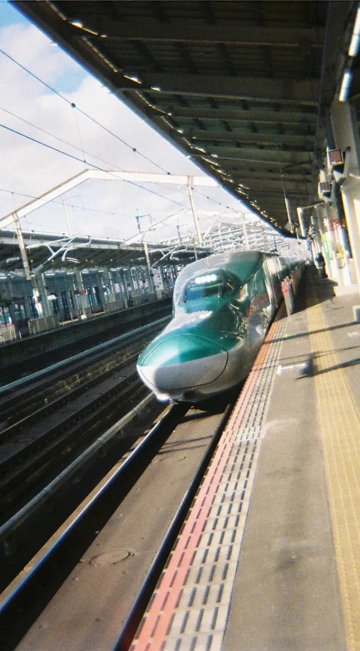 Bullet Train to Kyoto