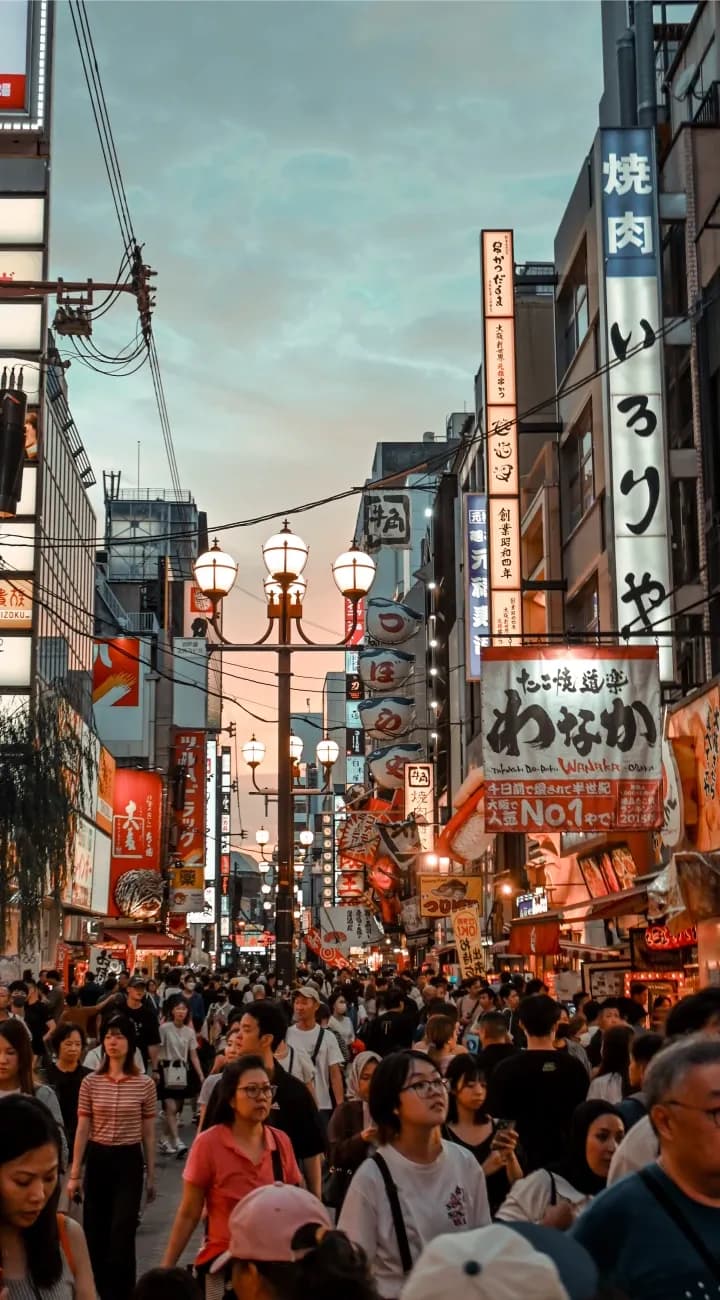 Osaka Arrival