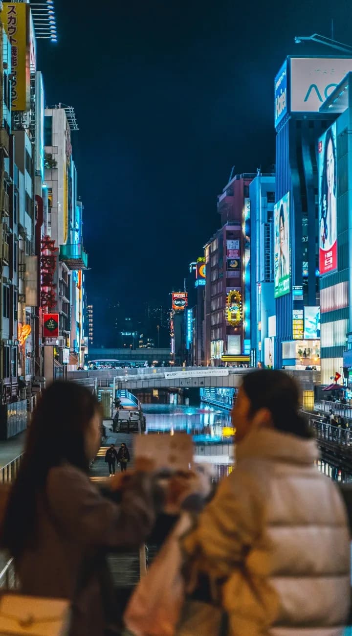Kyoto to Osaka