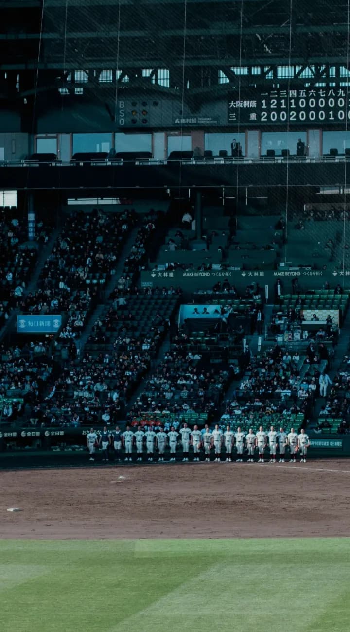 Explore Osaka in the day. Baseball at night