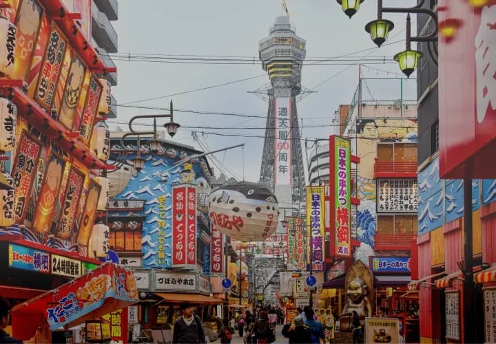 Osaka Bike Tour and Shinsekai Food Tour