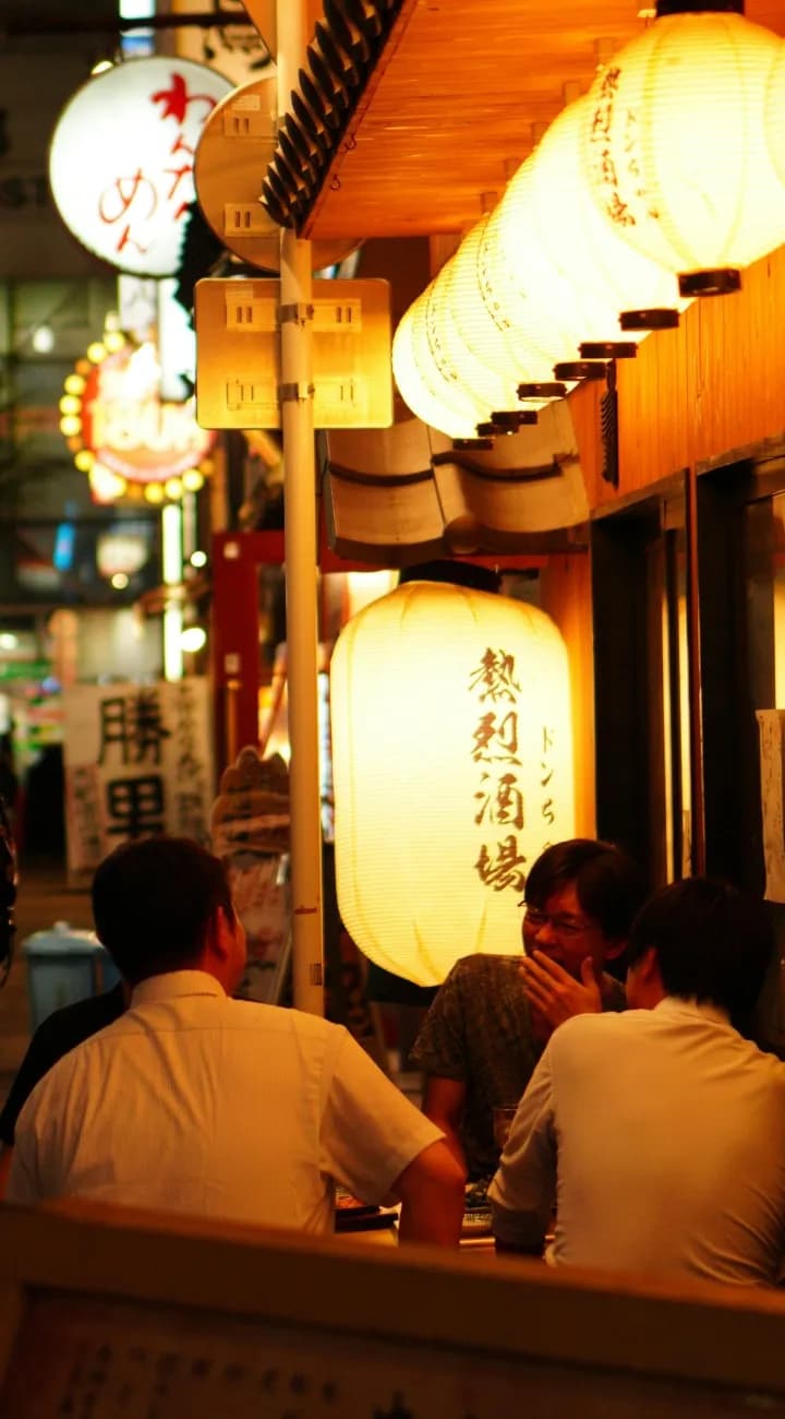 Arrive in Tokyo. Shinjuku and Golden Gai.