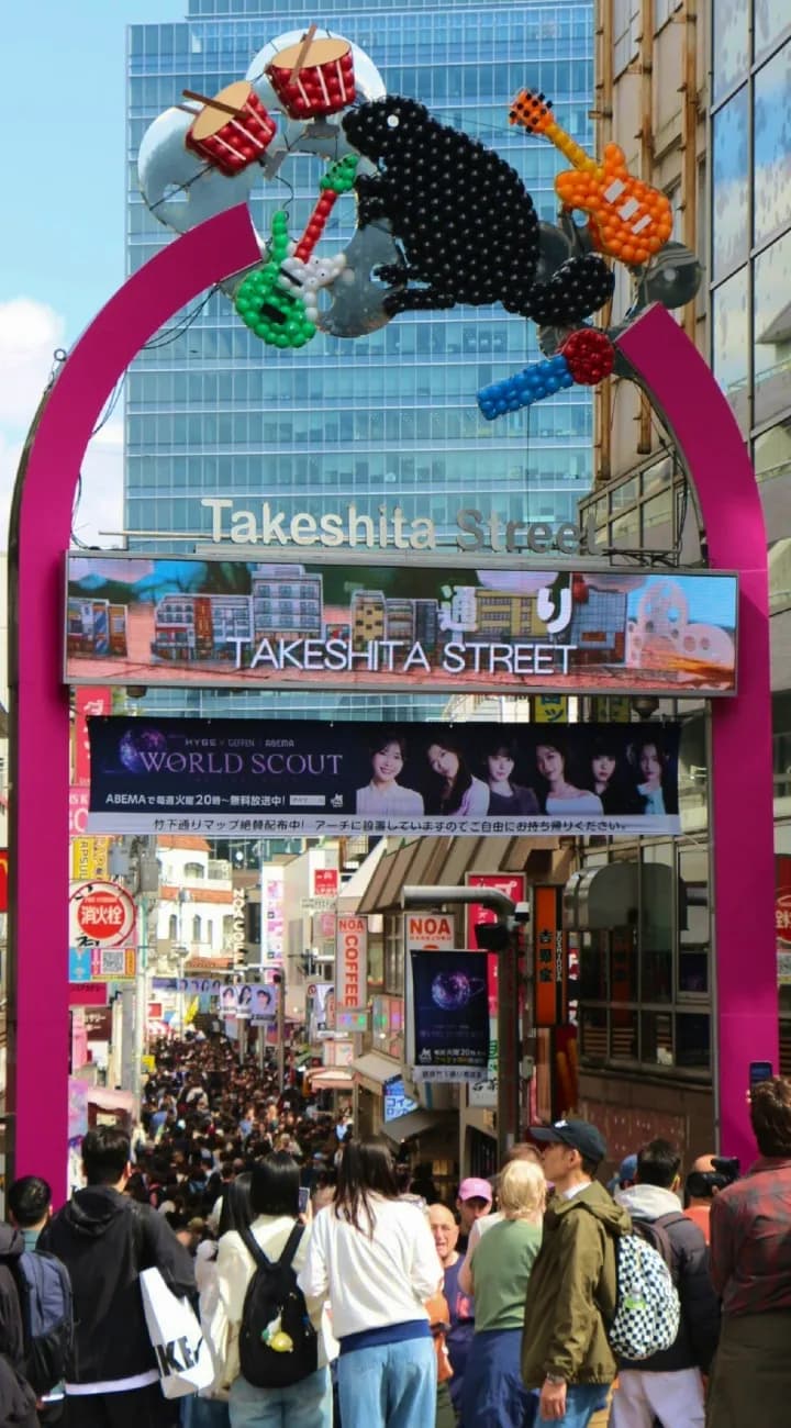 Harajuku, Shibuya and Karaoke.