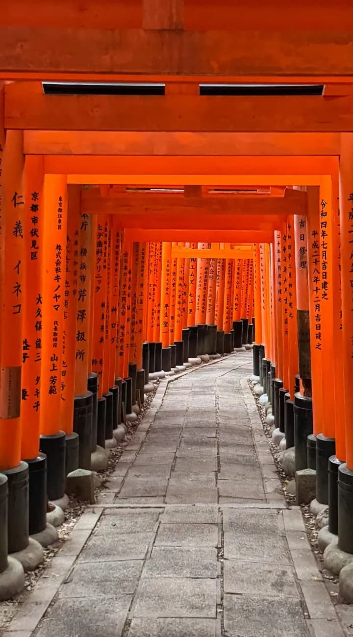Kyoto to Osaka.
