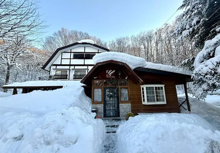 The Nook Hakuba