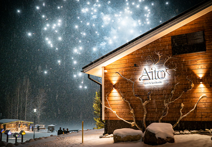 Aito Igloo & Spa Resort