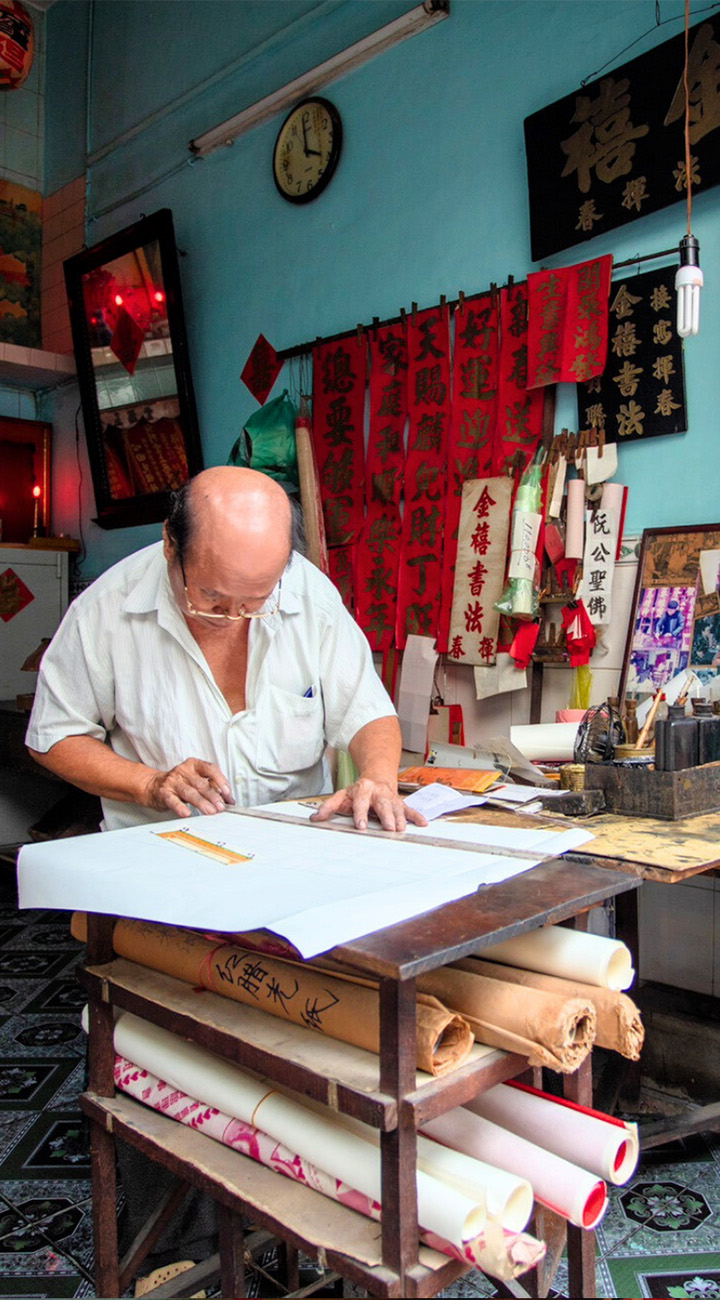 Land in Saigon, Dive Right In