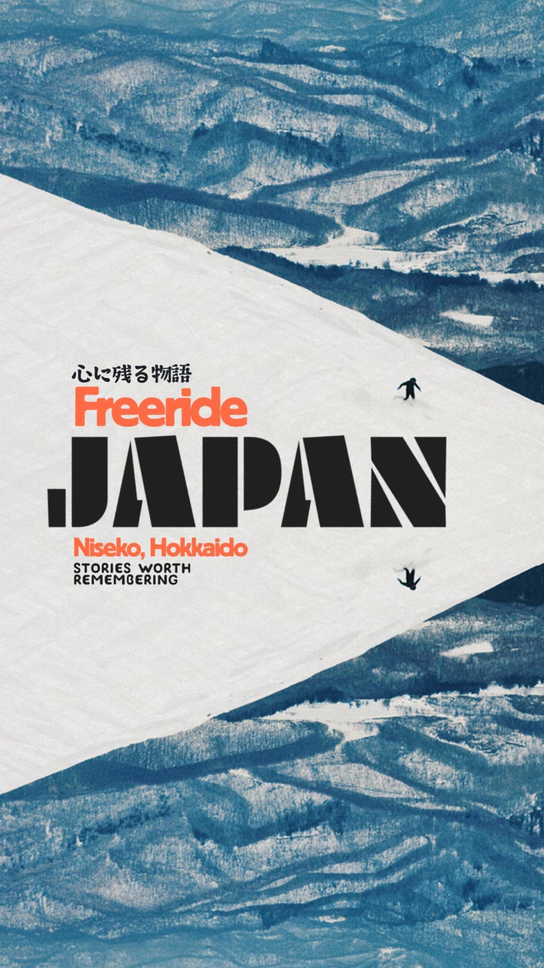 Freeride Japan: Deep Powder Niseko