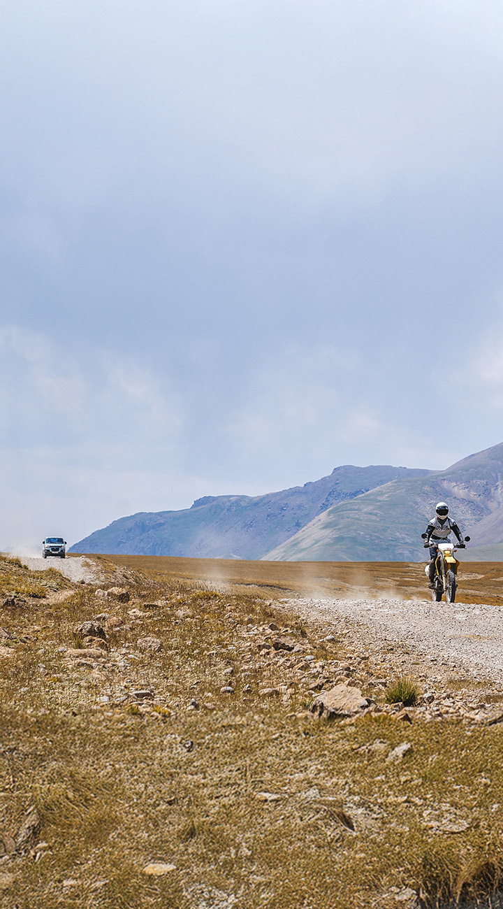 Canyon Dust & Nomad Trails