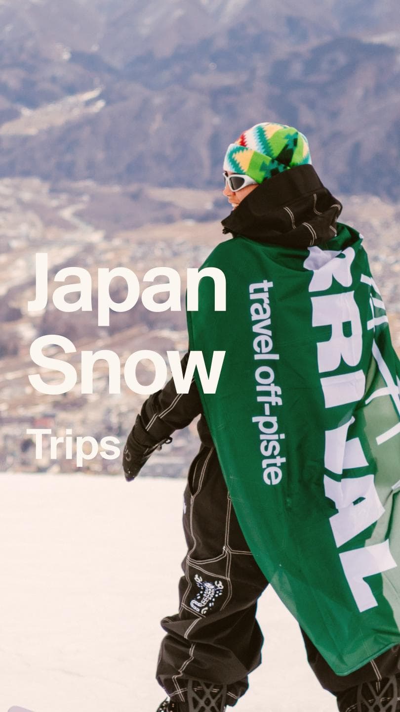 The Japan Snow Edit