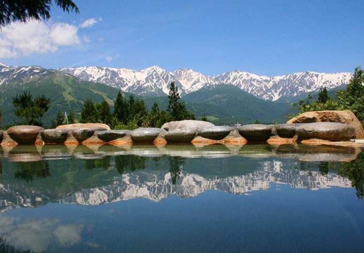 Highland Onsen Entry