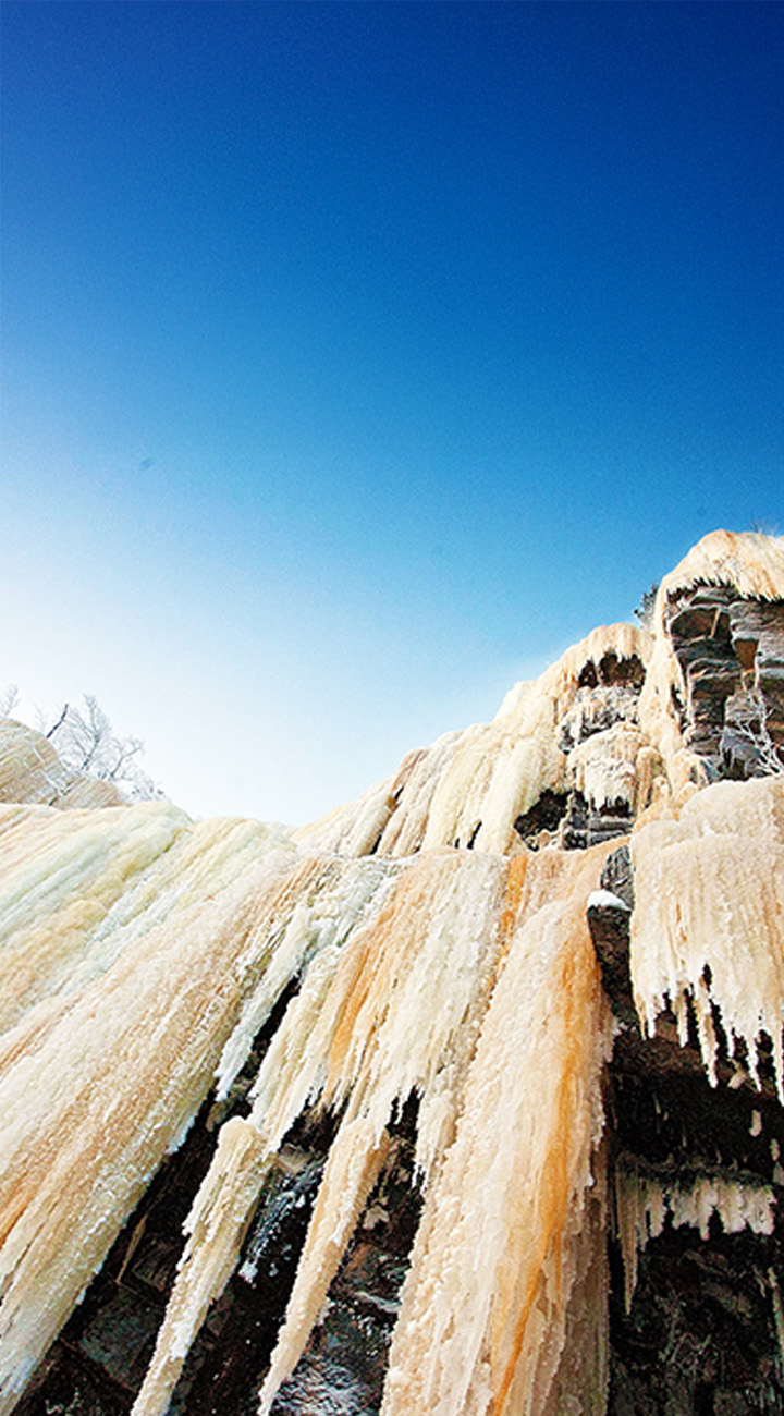 Icefall Hikes, Fire Feasts & Frozen Magic