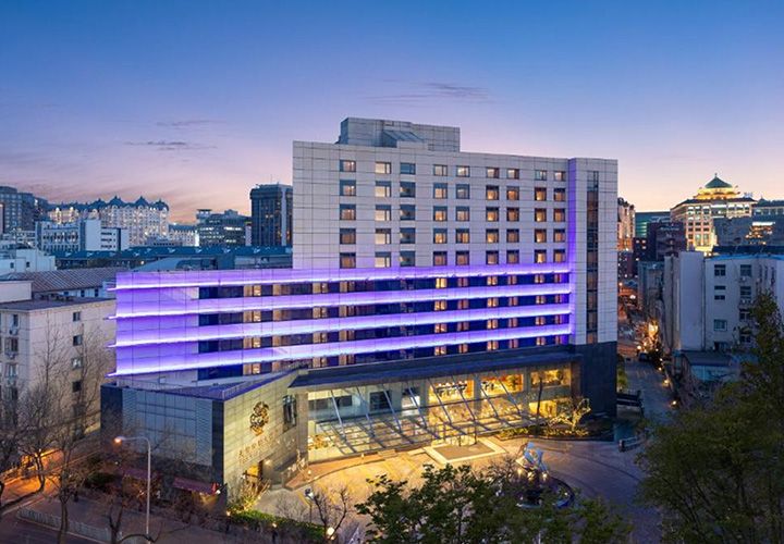 Beijing - Sunworld Hotel or similar