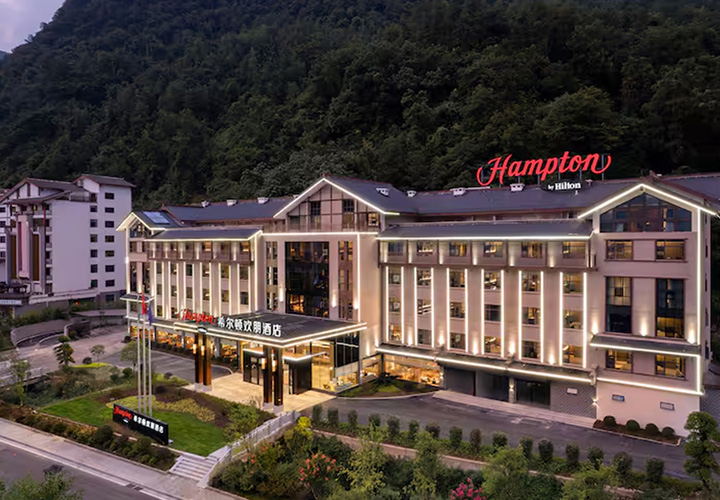 Zhangjiajie - Hampton by Hilton National Forest Park