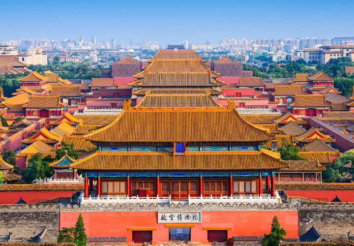 Beijing Hutong Tour & Forbidden City