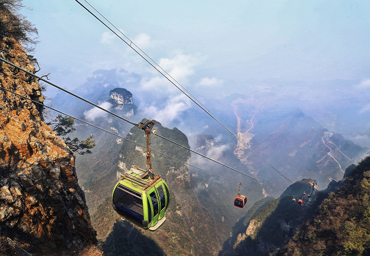 Tianmen Mountain Skywalk & Cable Car