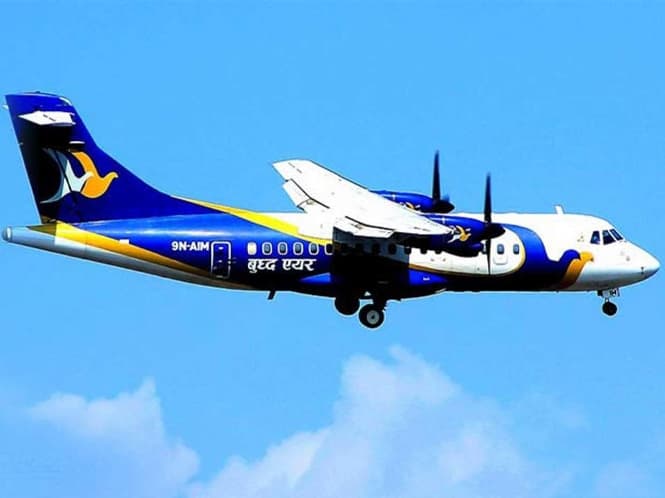 Scenic Flight from Chitwan to Kathmandu