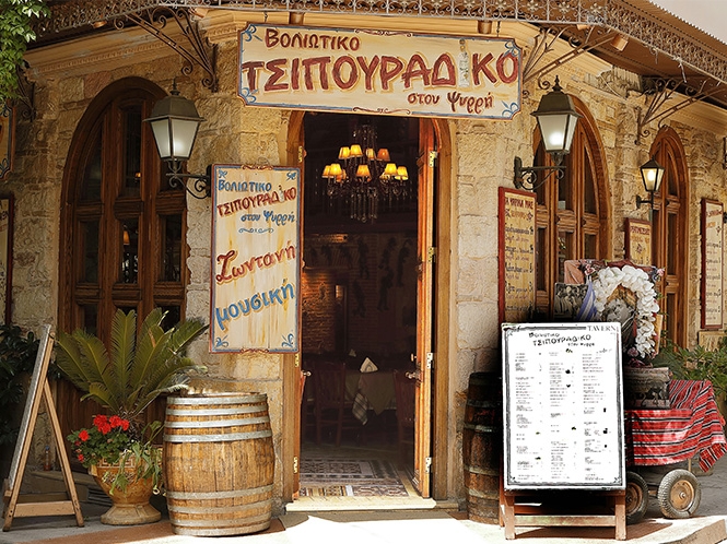 Optional Athens Wine Tasting Walking Tour