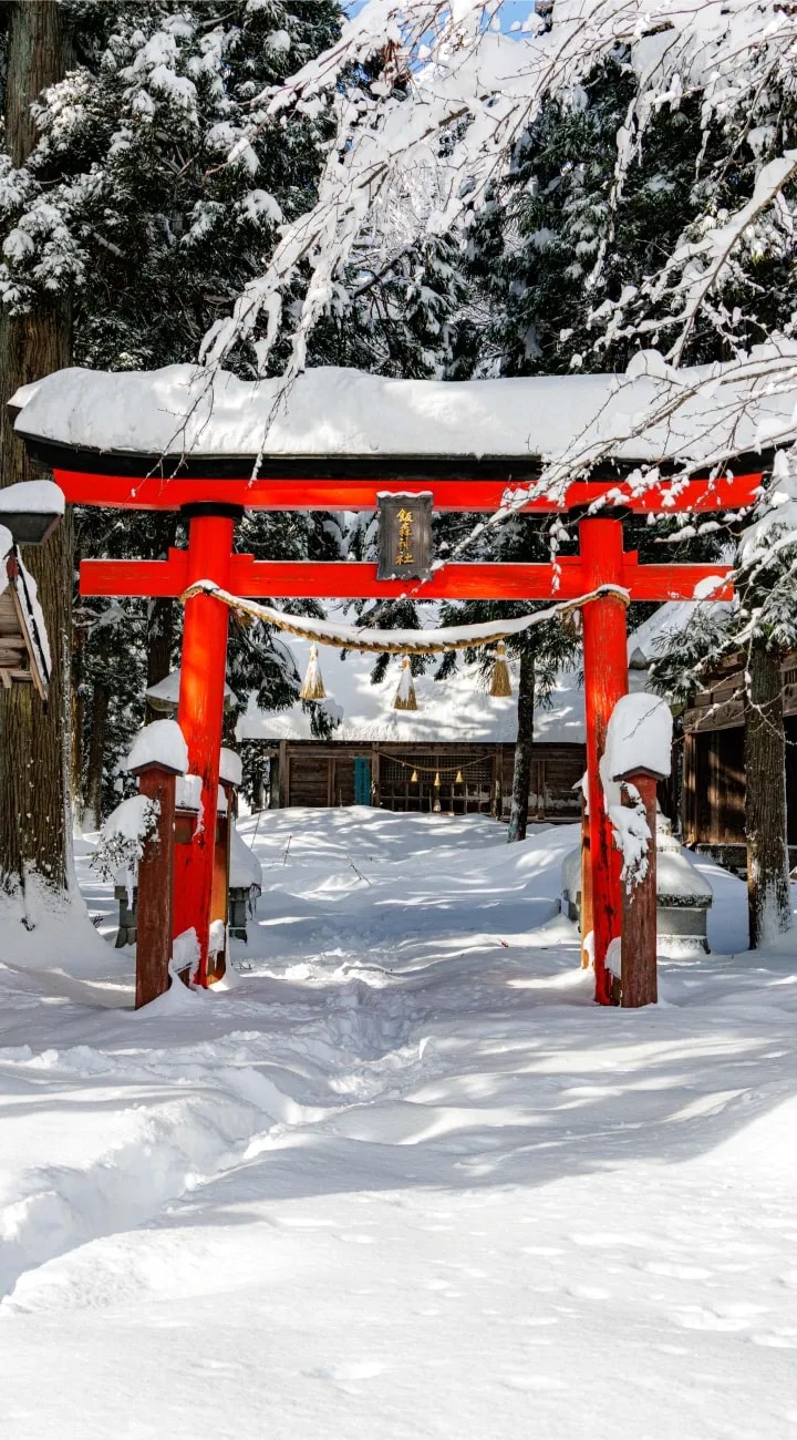 Arrival in Hakuba