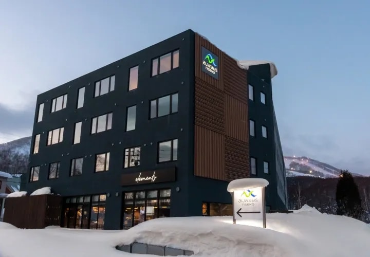 Always Niseko