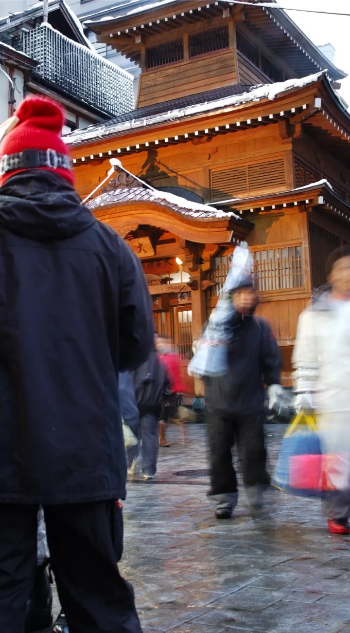 Arrival in Nozawa Onsen