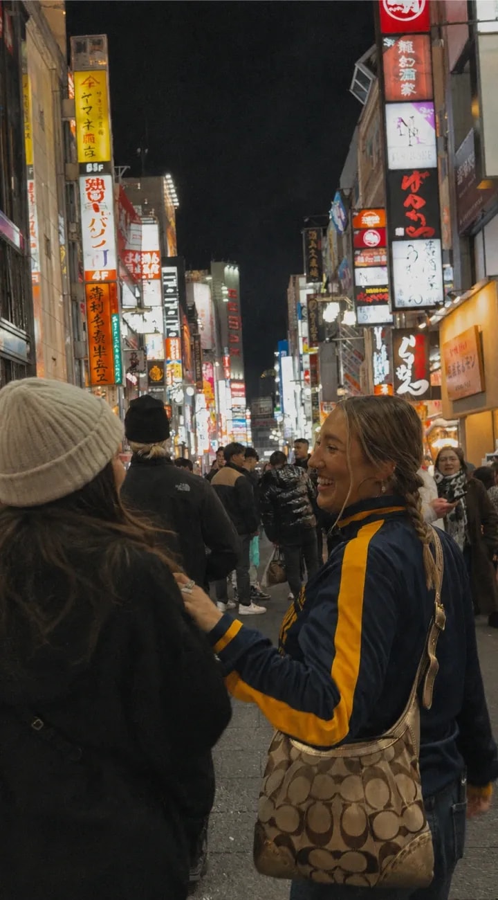 Tokyo, Your Way