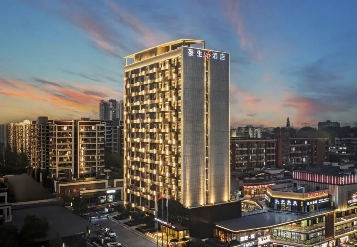 Howard Johnson Life Jiefangbei Chongqing
