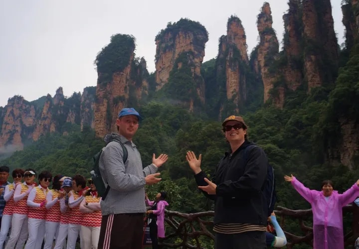 Tianmen Mountain