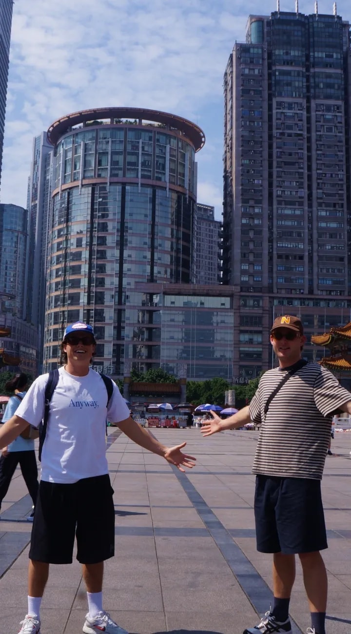 Chongqing Has Entered the Chat