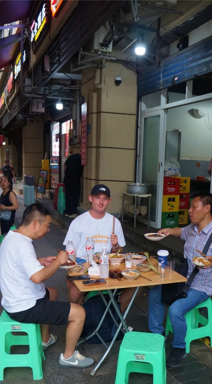 Free Day in Chongqing