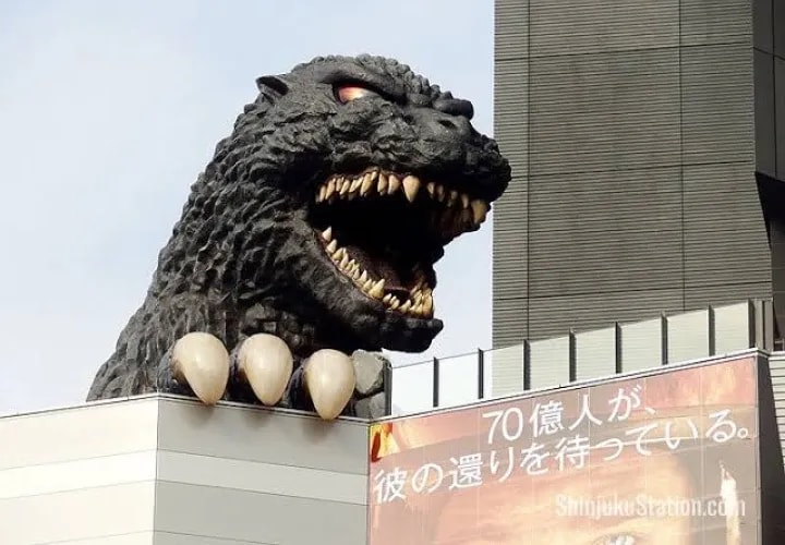 Hotel Gracery Shinjuku