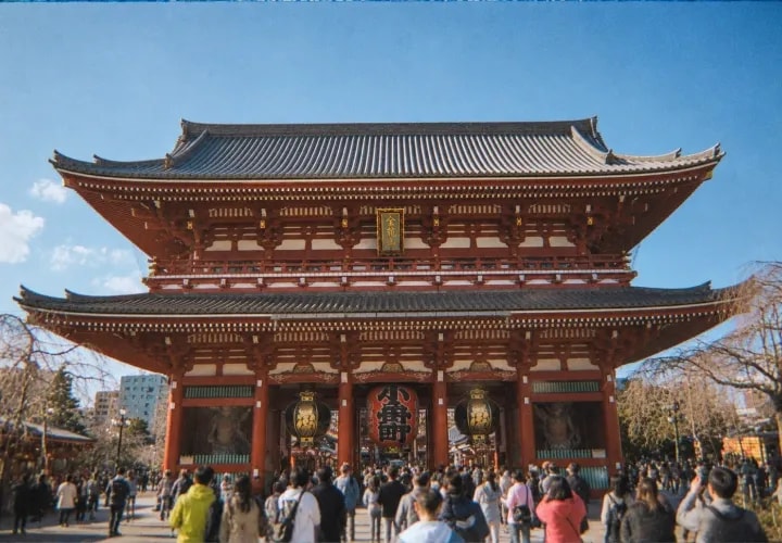 Tokyo, Your Way