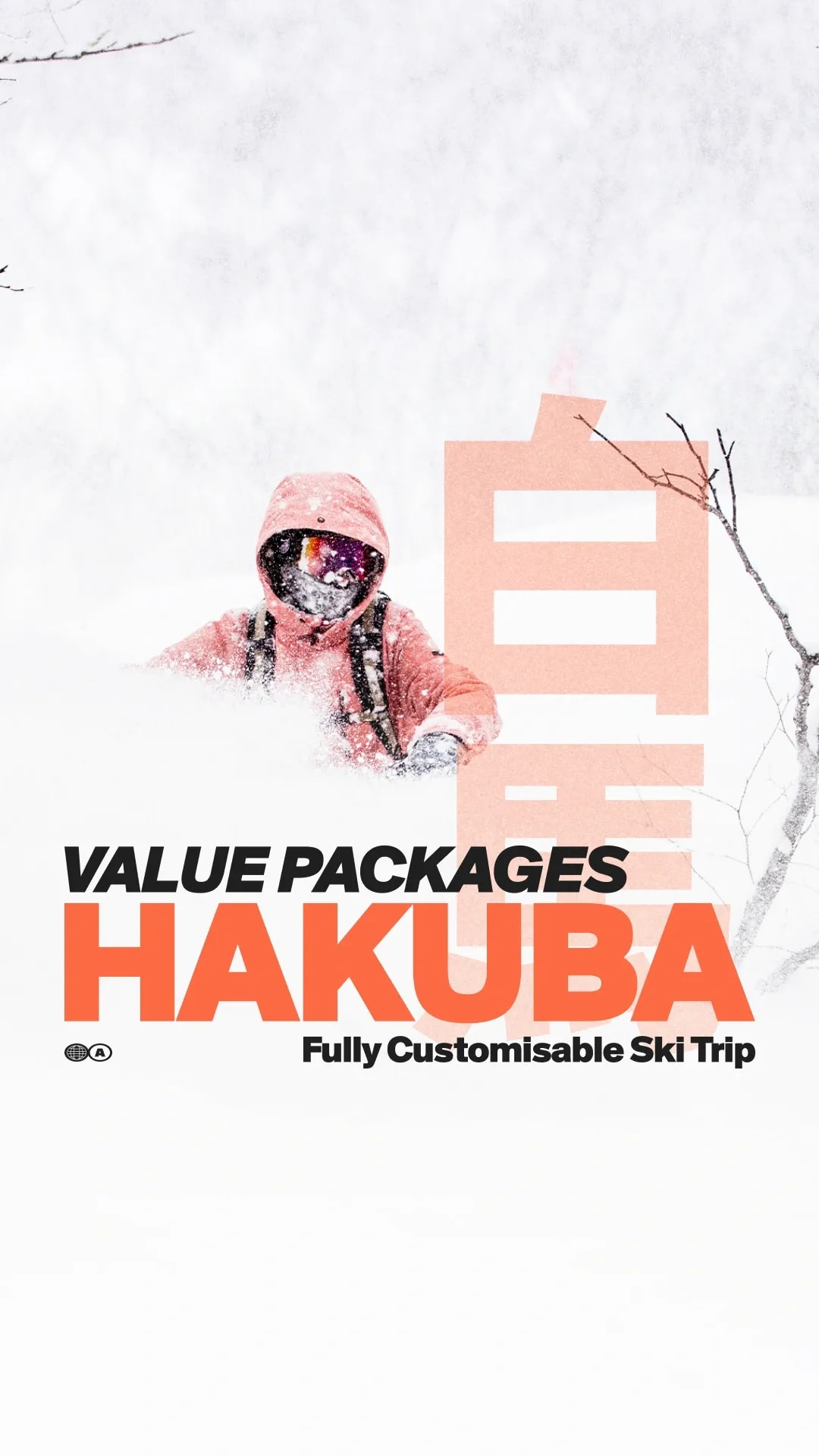 Hakuba Value Packages: Fully Customisable Snow Trips