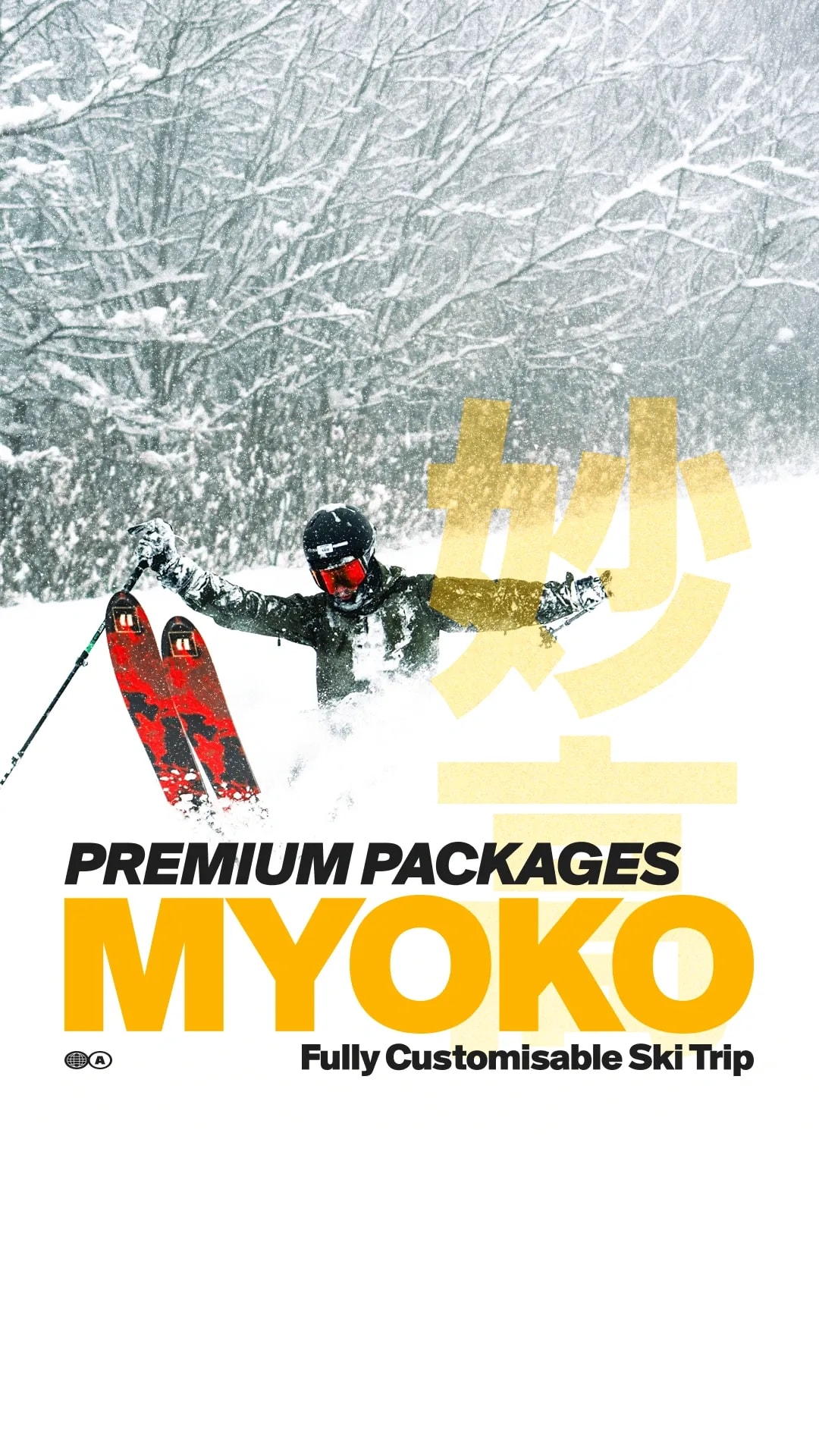 Myoko Premium Packages: Fully Customisable Snow Trips