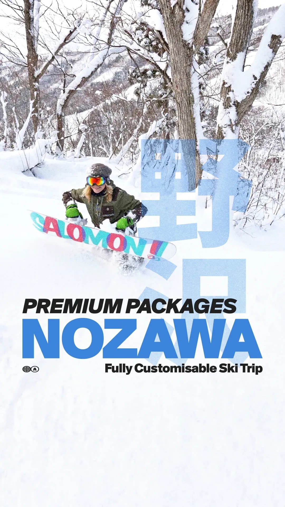 Nozawa Premium Packages: Fully Customisable Snow Trips